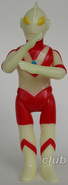 Ultraman Marmit