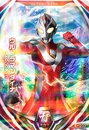 Ultraman Dyna Strong Type (Die Knuckle ver.)