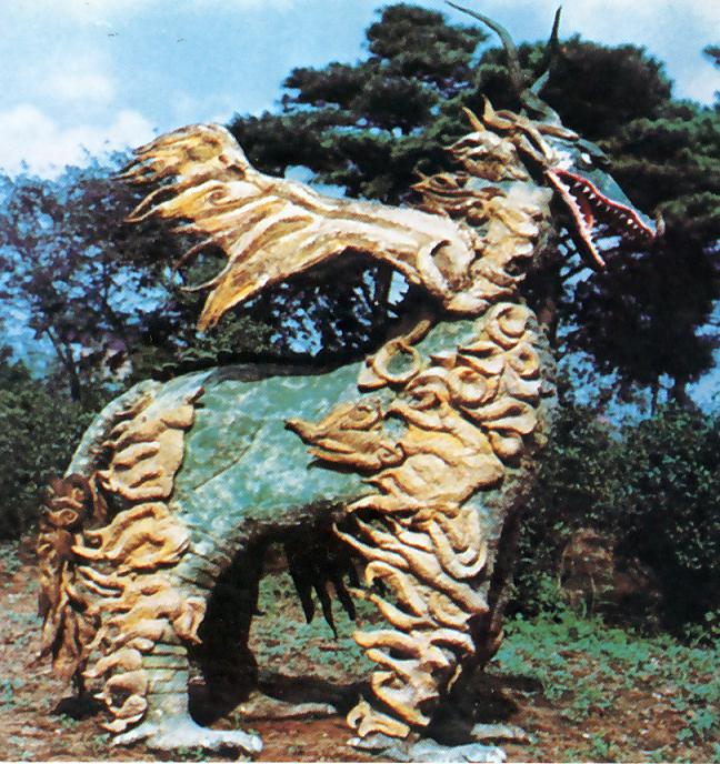 Dodongo | Ultraman Wiki | Fandom