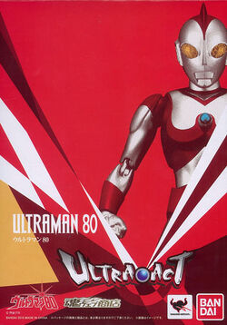 ウルトラマン80 ULTRA-ACT 41FHo+g9D7L._UF350,350_QL80_.jpg