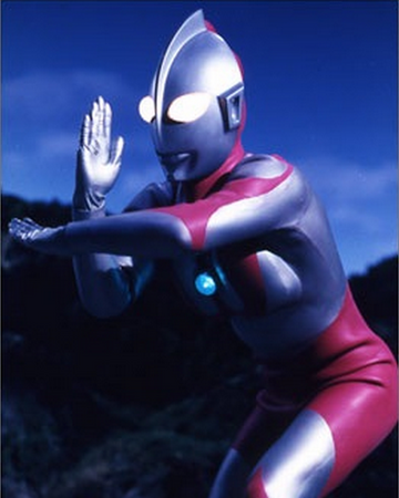 Ultraman Ultraman Wiki Fandom