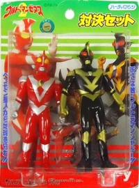 Yutaka Set Ultraman Zearth 2 VS