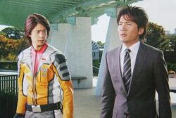 Daigo Madoka Ultraman Wiki Fandom Daigo Madoka Ultraman Wiki Fandom