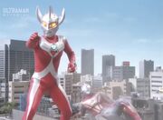 Taro Saves Mebius