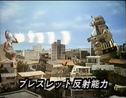 Bracelet Reflection Ability