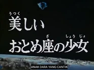 Anak Dara yang Cantik