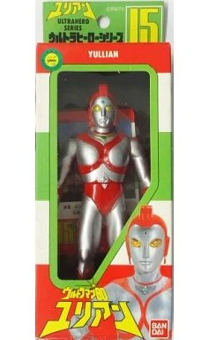 Yullian/Merchandise | Ultraman Wiki | Fandom