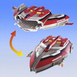 DASH (Defense Action Squad Heroes) | Ultraman Wiki | Fandom DASH (Defense Action Squad Heroes) | Ultraman Wiki | Fandom