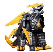 Trigaron