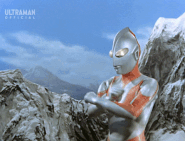 Ultraman Ultra Air Catch