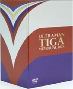 XATD 4934569628497.jpg (25 KB) Memorial Box (episodes 1-52)