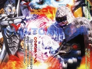 GravityNoa.png (751 KB) Gravity Noa