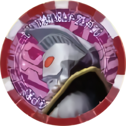 Ultra Medals/List of Medals | Ultraman Wiki | Fandom Ultra Medals/List of Medals | Ultraman Wiki | Fandom