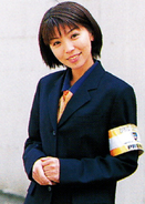 Reiko Yoshi II