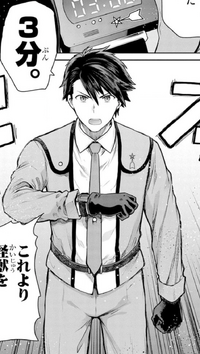 Shin Hayata Spiderman
