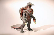 Bandai Bogarl from Bandai Japan