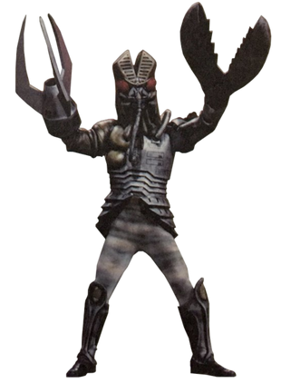 Alien Baltan Ultraman Wiki Fandom