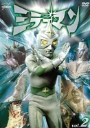 2011 volume 2 (episodes 6-10, Mirror Fight episodes 8-14)