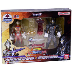 Ultraman Ultra Action Figure Glitter Trigger Eternity - Shoptoys