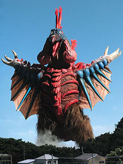 Birdon mebius