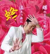 DkJk mlVAAEBZxI.jpg (105 KB)