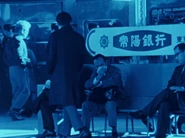 Frozen Human Okazaki 04.png (2.46 MB) Past Okazaki