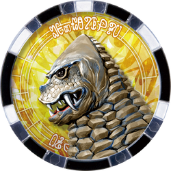 Kaiju Medals/List of Medals | Ultraman Wiki | Fandom Kaiju Medals/List of Medals | Ultraman Wiki | Fandom
