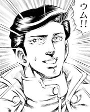 Ultraman's human form