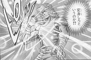 Zoffy Transformation.jpeg