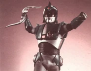 Andro Melos.jpg (143 KB)