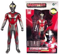 Ultraman Belial Merchandise Ultraman Wiki Fandom Ultraman Belial Merchandise Ultraman Wiki Fandom
