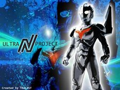 Ultra N Project (Proyek Ultra N)