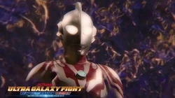 Ultra Galaxy Fight New Generation Heroes Ultraman Wiki Fandom
