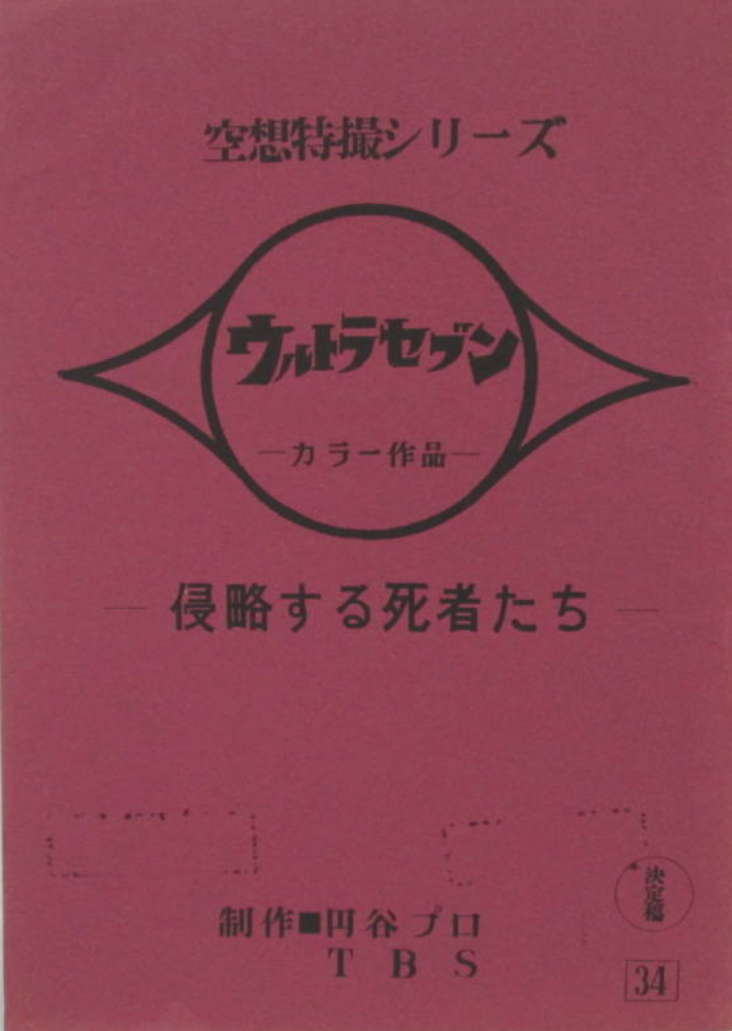 OVA イース 全7話 DVD 交響曲イース 21st Century 未開封 img.php?a=a&filename=