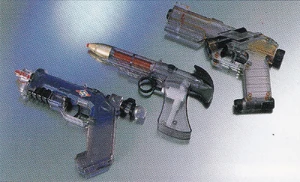 Banpresto-Ultraman-Water-Gun