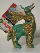 Dodongo Figure.jpeg (70 KB) The 1994 figure of Dodongo.