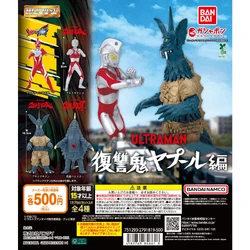 HG-Ultraman-2024-4-Vengeance-Demon-Yapool