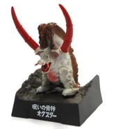 Oxter UKE.png (457 KB) Ultra Kaiju Encyclopedia Oxter