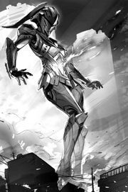 Ultraman F Mech.png