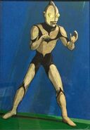 Ultraman Divine Change[8]