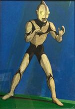 Ultraman Shinpen