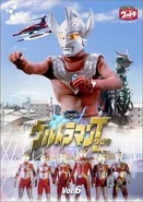 Ultraman Taro Vol 6-2.jpg (25 KB)
