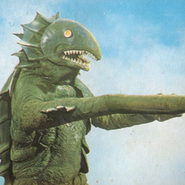 Alien Boze I.png (359 KB)