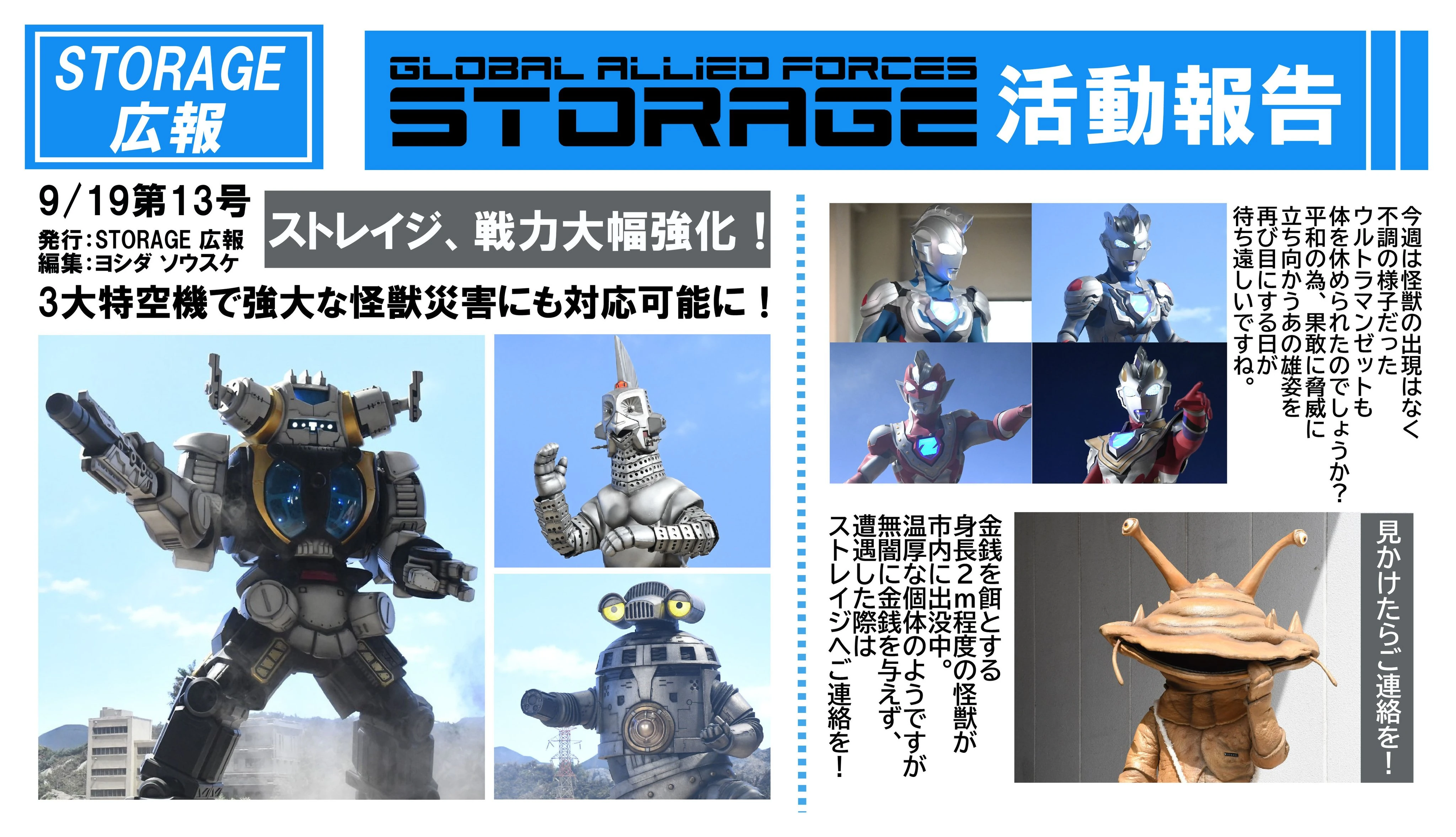 タウラー全説教集3巻セット　オイゲン•ルカ タウラー全説教集3巻セット オイゲン•ルカ タウラー全説教集 全4