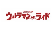 Utr logo2.jpg (1.53 MB)