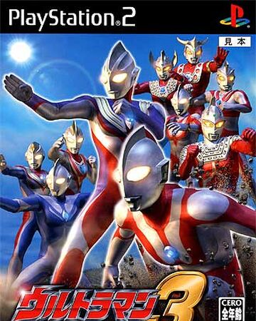 kode ultraman nexus ps2