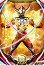 Ultraman Orb Burnmite