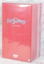 CCP-1-6-Tokusatsu-Series-Shin-Ultraman-box.jpg (91 KB)