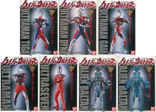 Hyper Ultraman Series | Ultraman Wiki | Fandom