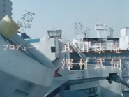 MAT 1984 004.png (1.48 MB)